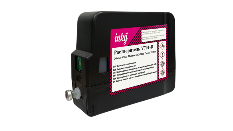 Растворитель Videojet 750 мл, арт. V701-D