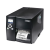 Термотрансферный принтер Godex EZ2250i